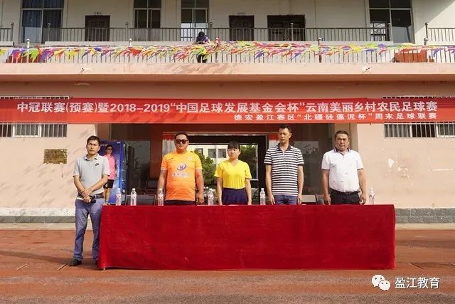 亚冠-克雷桑进球难救主 泰山1-2神户胜利船
