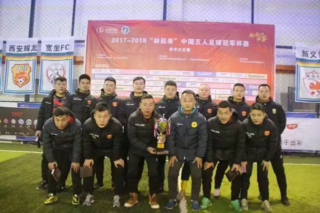 女排土超瓦基弗3-2破费内金身 袁心玥替补未得分