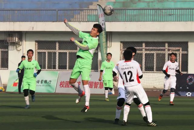 欧冠-普利希奇角球直接破门 AC米兰3-1布鲁日